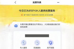 江南官方全站app下载苹果手机